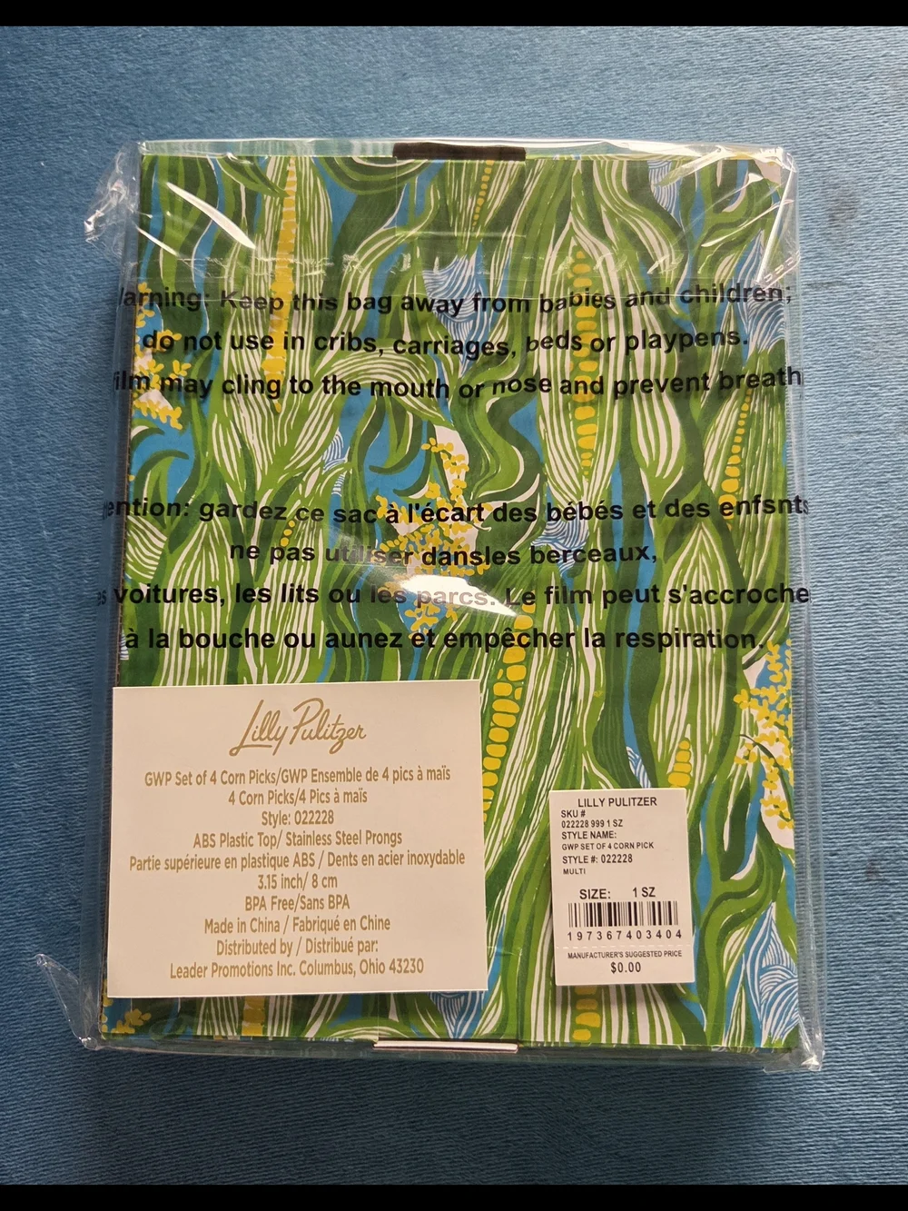 Lilly Pulitzer brand new